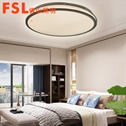 佛山 FSL 吸頂燈 香格里拉系列晶玉 25W