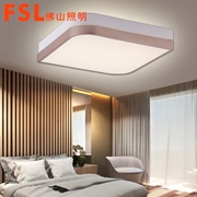 佛山FSL 鐵藝燈 FAX17042/LED54W 580*580*100 金秋時節-方 -小方