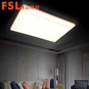 鋁材燈FAX17050/92W/LED30W 富華