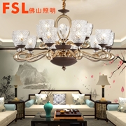 FSL 輕奢新歐美  吊燈 FKD83006  6頭/8頭  /8+4  定制
