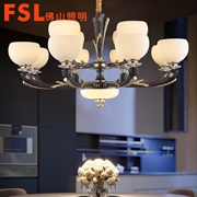 FSL 78019新中式吊燈 簡約客廳燈具大氣極簡風格臥室餐廳 6頭/8頭/12頭