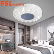 專賣 FSL 吸頂燈φ350 220V25W 芯家系列知音調色標準型5*1