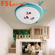 FSL 專賣 FSL 吸頂燈 Φ350 220V25W 芯家系列 萌鹿調色5*1