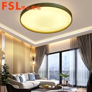 FSL 木紋 溫馨浪漫時尚創意圓形吸頂燈 36W調色