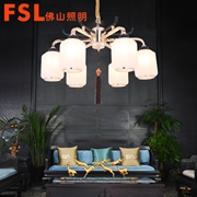 FSL 燈籠系列新中式吊燈FKD71121/6/8/12