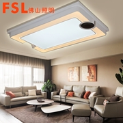 FSL 典雅系列 現代燈FMX82102/LED110W/41W/36W