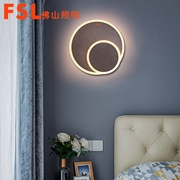 FSL   晶燦 壁燈FVB82108/LED12W Φ260*60 1909