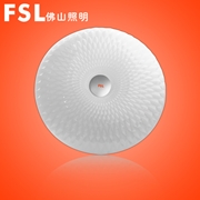 FSL 吸頂燈  220v36W 芯愛系列凌波調色標準款10*1