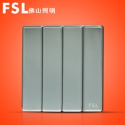 FSL 16A四位雙路開關(灰色) F19H-16K4/2 100×1