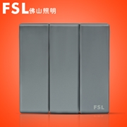 FSL 16A三位雙路開關(灰色) F19H-16K3/2 100×1
