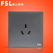 FSL 16A三極插座(灰色) F31H-163 100×1
