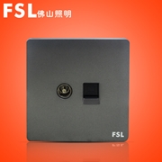 FSL 電視電腦插座(灰色) F31H-DS/DN 100×1