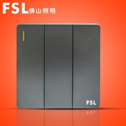 FSL 10A三位雙控開關(灰色) F31H-10K3/2 100×1