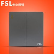 FSL 10A二位雙控開關(灰色) F31H-10K2/2 100×1