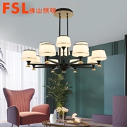 FSL 流星系列 FKD50306北歐風吊燈  /72W/96W/144W