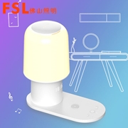 FSL  明悅 智能語音床頭燈臺燈臥室臺燈手機無線充電內置天貓精靈