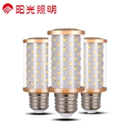 陽光照明省又亮系列燈泡8W/3000K+6500K（三色變光）護眼泡