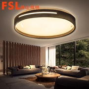 FSL2019新款簡約現代led吸頂燈咖啡金三色調光 25W