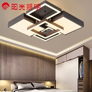 陽光照明 簡約現代新款客廳燈 方城108W/60W三色變光