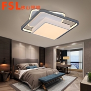 FSL 2020年新款簡約現代大氣FKD68059/LED42W/54W/126W