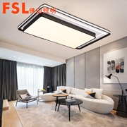 FSL 2020年新款簡約現代大氣FKD68058/LED48W/60W/136