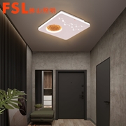 FSL 陽臺燈過道燈走廊燈門廳入戶玄關FGB53075/LED17W
