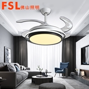 FSL 簡約現代變頻風扇燈 FSD92019/LED72W 42寸