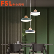 FSL 餐廳吊燈現代簡約 燈具FCD50310/LED36W