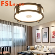 FSL 新中式吸頂燈銅燈客廳燈簡約現代大氣 FDX59118/LED64W /30W
