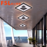 FSL 簡約現代過道燈陽臺燈入戶燈玄關燈走廊燈FGB53081/LED12W