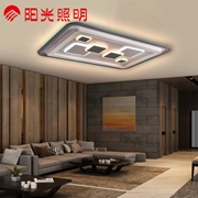 陽光照明 簡約現代led吸頂燈 方朗 74W/75W/156W
