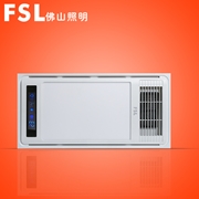 FSL  超炫系列 FSL-JCR-600HFN37  五合一浴霸/取暖器/加熱器