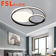 FSL 簡約 百搭現代燈FMX68056/LED42W