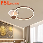 FSL  簡約 百搭現代燈FMX68055/LED32W