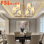 FSL 輕奢新歐美FKD83012 6頭/8頭/12頭
