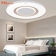 現代燈FMX17069/LED62W φ510*70
