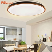 FSL 芯家系列 LED調色吸頂燈  黑金  25W/36W