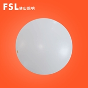 佛山照明 FSL 吸頂燈 220V 13W17W/25W 65K 芯愛系列全白