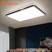 FSL  佛山照明 現代燈FMX33133 LED54W/LED144W