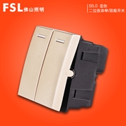 佛山照明FSL S5.0 小二位連體單/雙極開關功能件（金色）佛照電工 FSL開關 S5.0金色