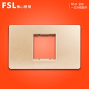 佛山照明FSL S5.0 一位外框組件（金色）佛照電工 FSL開關 S5.0金色