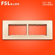 佛山照明FSL S5.0 四位外框組件（金色）佛照電工 FSL開關 S5.0金色