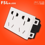 佛山照明FSL  S5.0  10A復合二二三三極插座功能件 S5.0（白色）佛照電工 FSL開關 S5.0白色