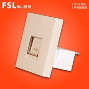 佛山照明FSL S5.0單電腦插座功能件（金色）佛照電工 FSL開關 S5.0金色
