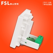 佛山照明FSL S5.0  單電話插座功能件 S5.0（白色）佛照電工 FSL開關 S5.0白色