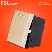 佛山照明FSL S5.0小一位多控開關功能件（金色）佛照電工 FSL開關 S5.0金色