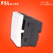 佛山照明FSL S5.0 小三位連體單極/雙路 開關功能件(白色) 佛照電工 FSL開關 S5.0白色
