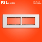 佛山照明FSL  S5.0 四位外框組件 S5.0-4WK  （白色）佛照電工 FSL開關 S5.0白色