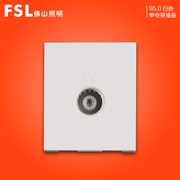 佛山 照明FSL S5.0 單電視插座功能件 S5.0（白色）佛照電工 FSL開關 S5.0白色