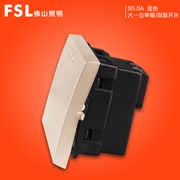 佛山照明FSLS5.0A 大一位單極/雙路開關功能件（金色）佛照電工 FSL開關 S5.0金色